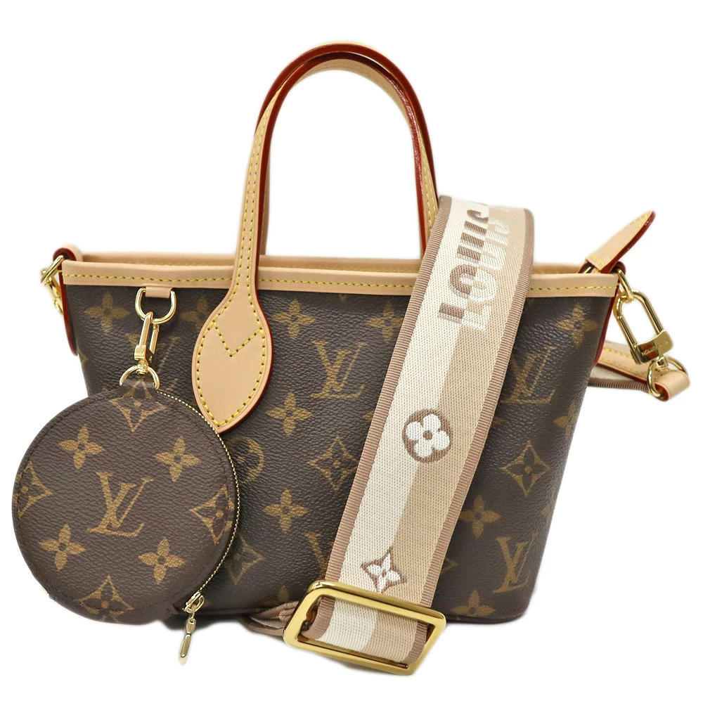 Louis Vuitton Neverfull Tote Bag Leather Brown